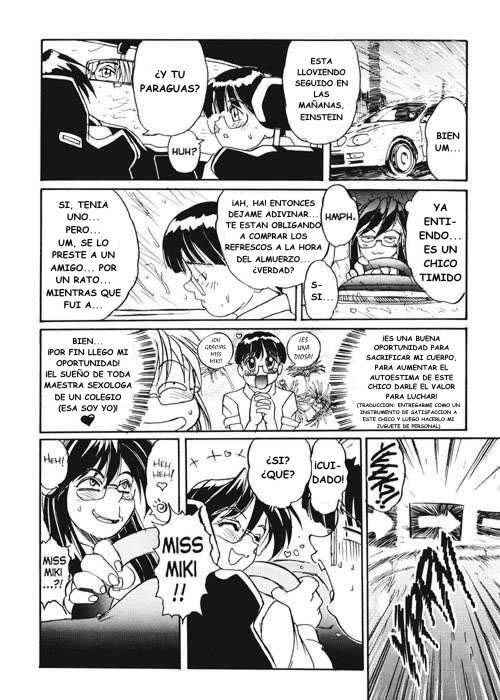 Secret Plot Deep 5 page 6 full