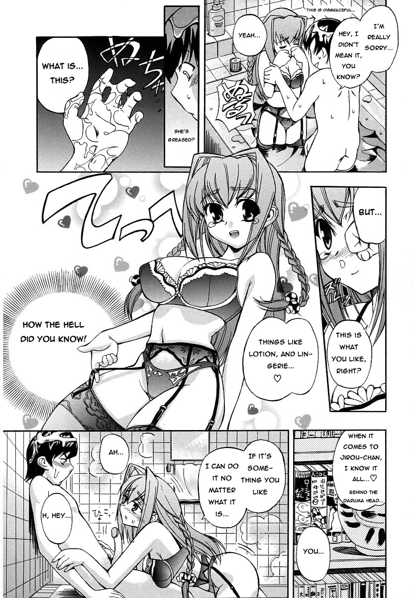 Wildly Imaginative Girl, Yukina-Chan! page 6 full