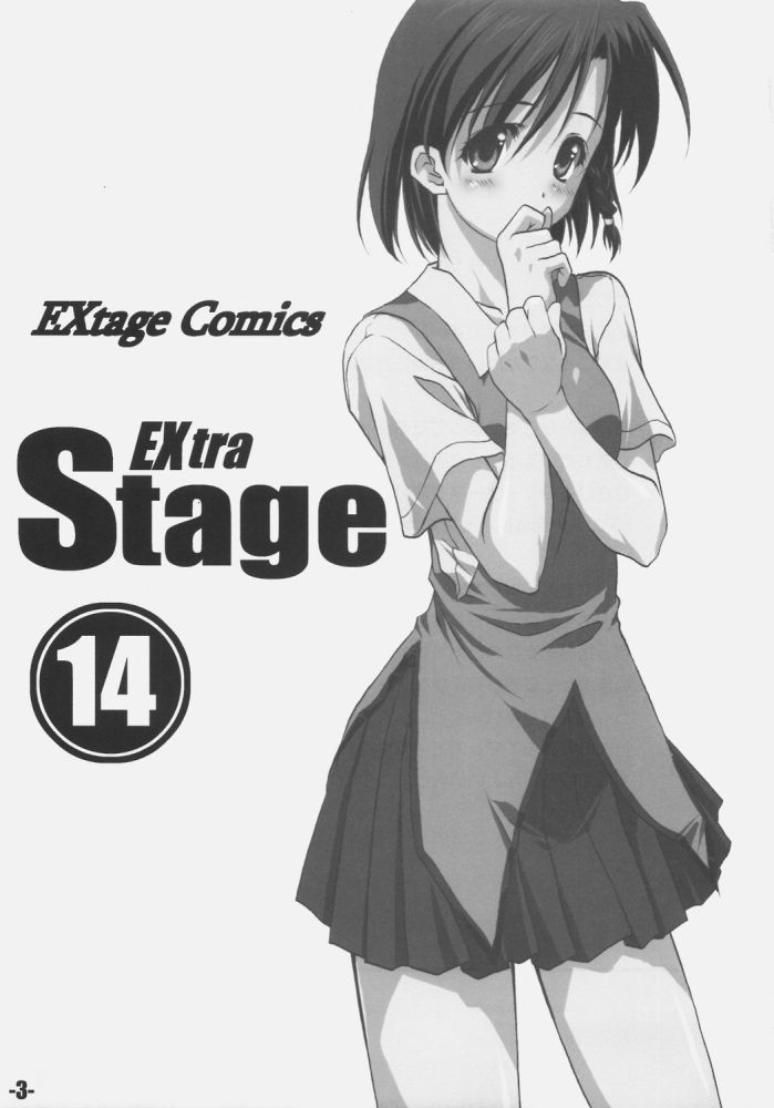 EXtra stage vol. 14 page 2 full