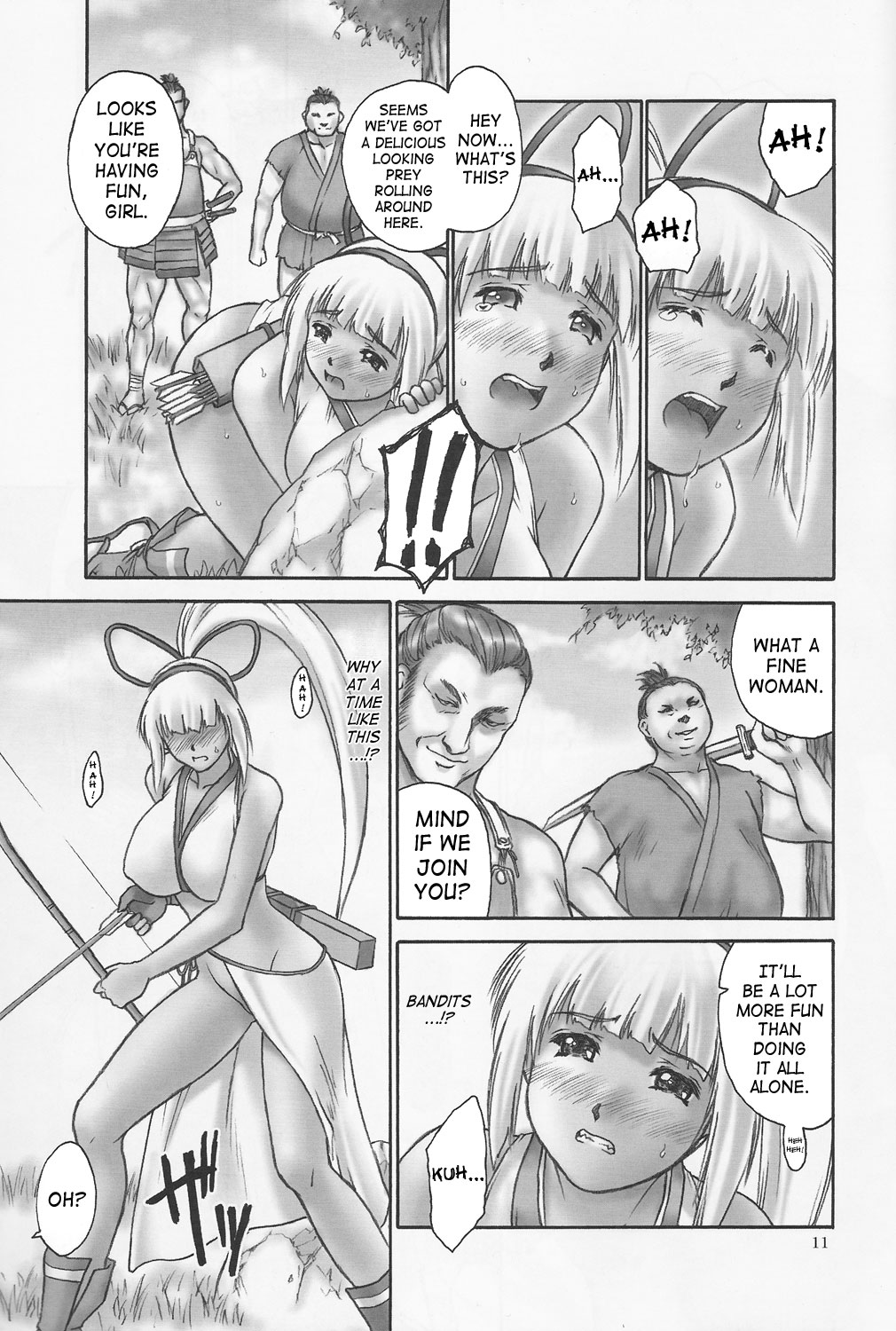 SYOKU-GAN page 10 full