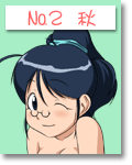 Feti Senka - Dai 9 Ki - Keroro Shotai no Soap Land Daisakusen page 2 full
