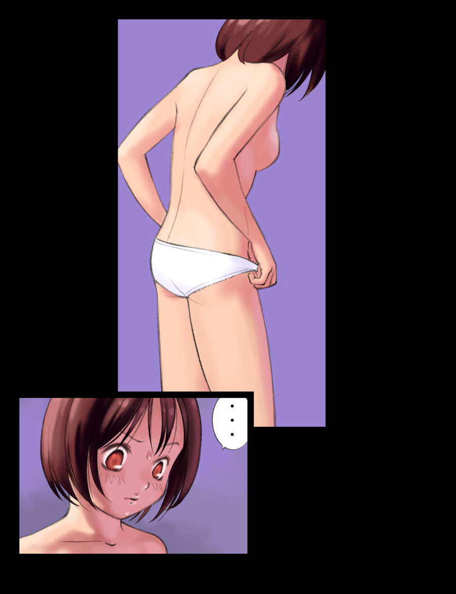 Orange 4 page 7 full