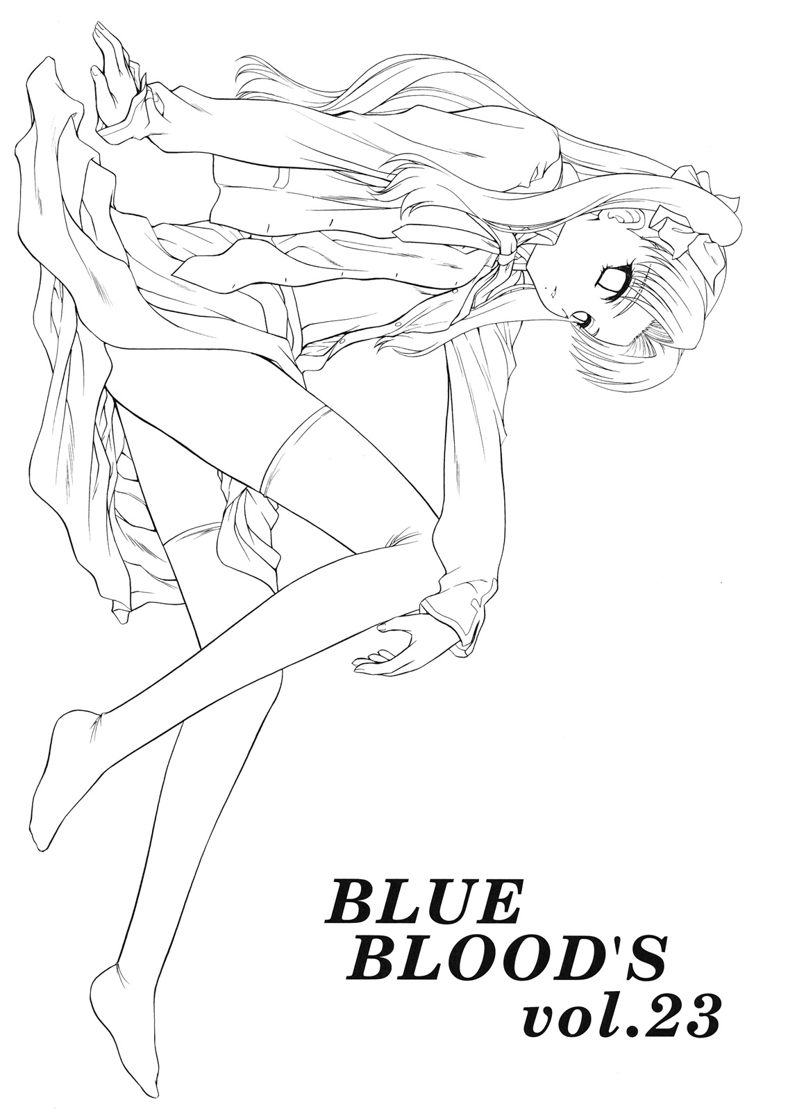 BLUE BLOOD'S Vol. 23 page 2 full