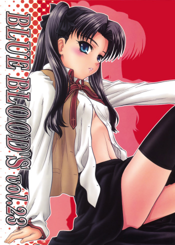 BLUE BLOOD'S Vol. 23 cover