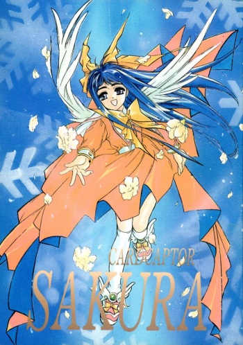 Cardcaptor Sakura Red Version cover