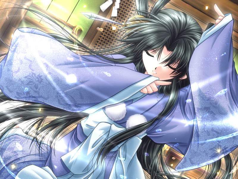 lunyue page 7 full