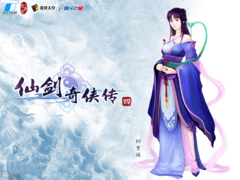 lunyue cover