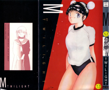 M cover