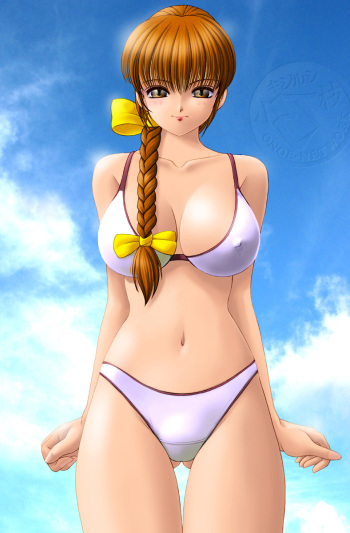 Genkai Shinri cover