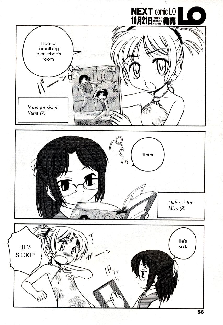 119 or 110 page 2 full