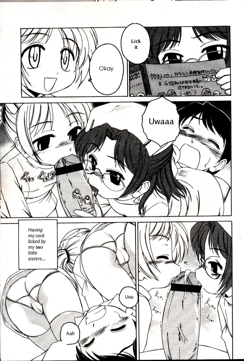 119 or 110 page 7 full