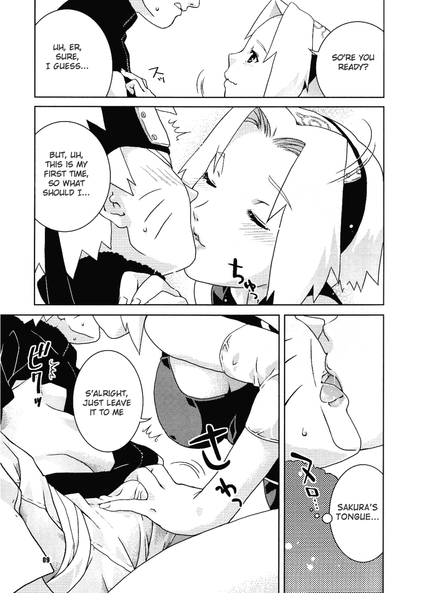 Kanhi Zakura page 7 full
