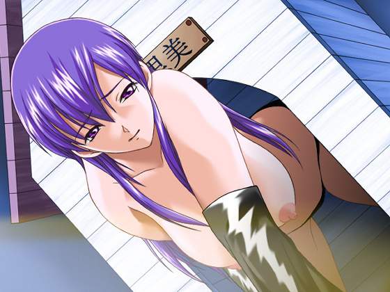 HENTAI BONDAGE page 7 full