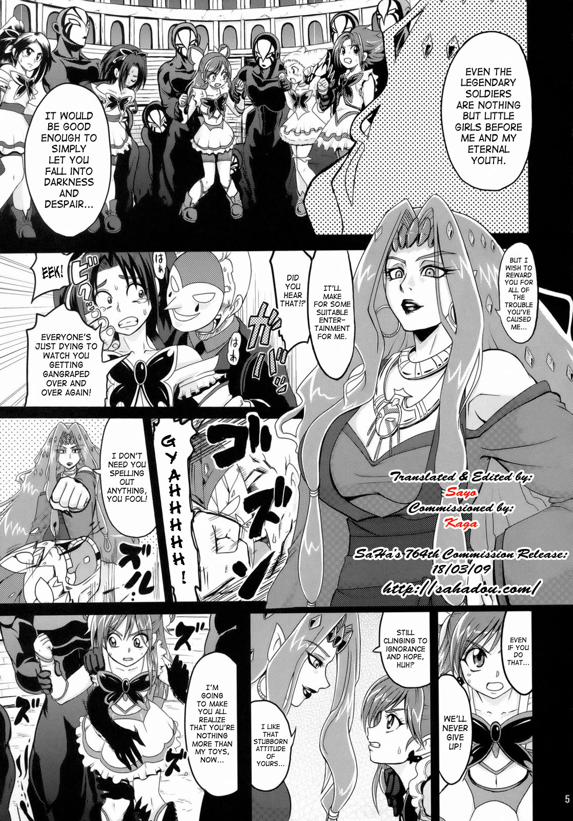 Guru Guru Nightmare page 2 full
