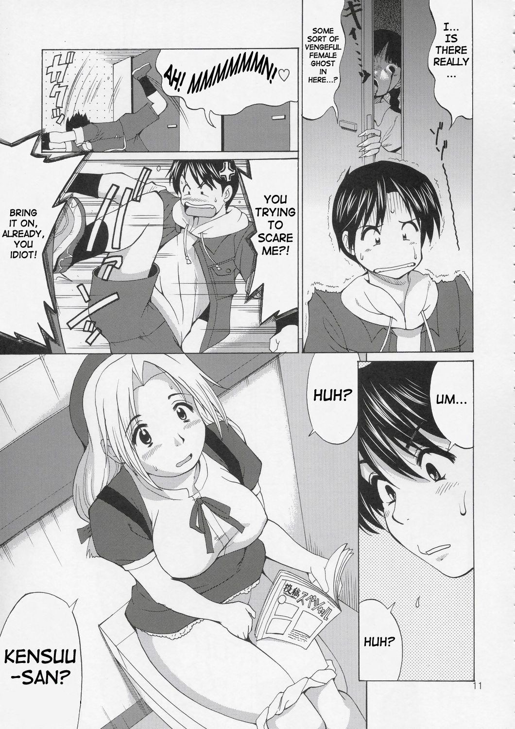 The Yuri &amp; Friends Hinako-Max page 10 full