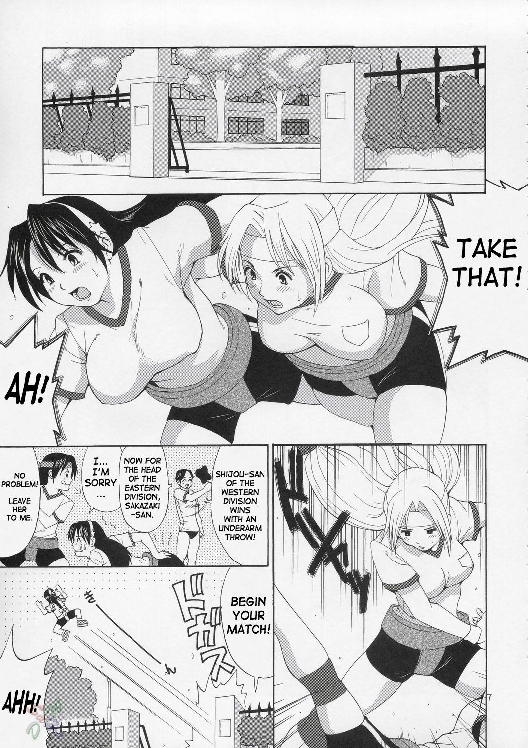 The Yuri &amp; Friends Hinako-Max page 6 full