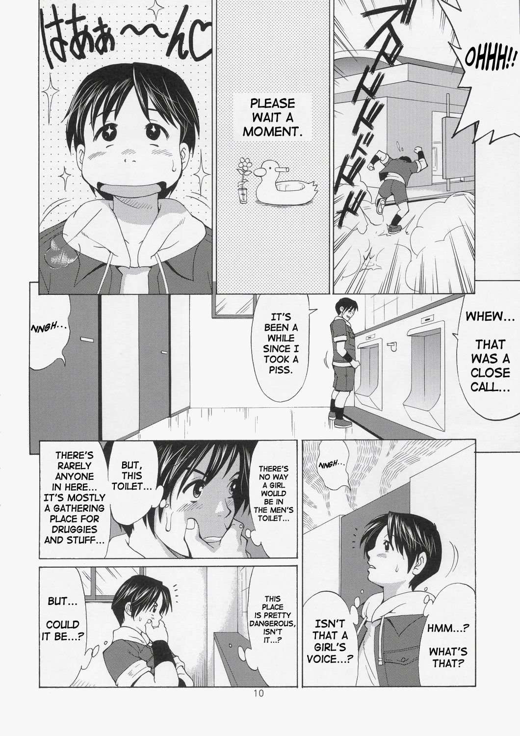 The Yuri &amp; Friends Hinako-Max page 9 full