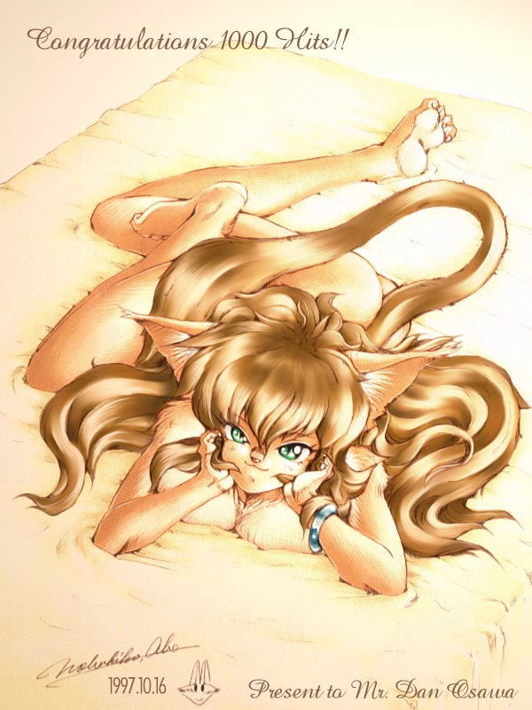 Furry Female Only 7 page 9 full