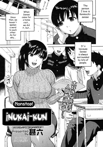 Nonstop! Inukai-kun cover