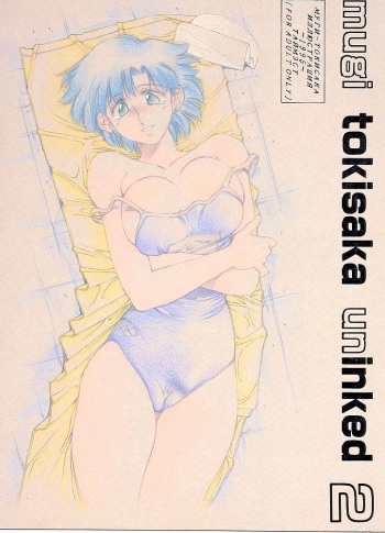 Mugi Tokisaka Uninked 2 cover