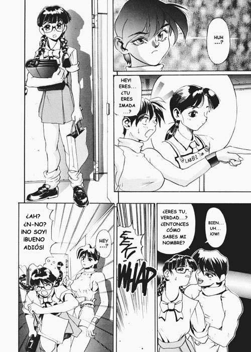Secret Plot Deep 2 page 4 full