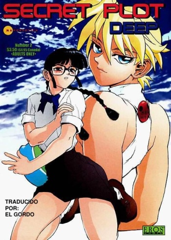 Secret Plot Deep 2 cover