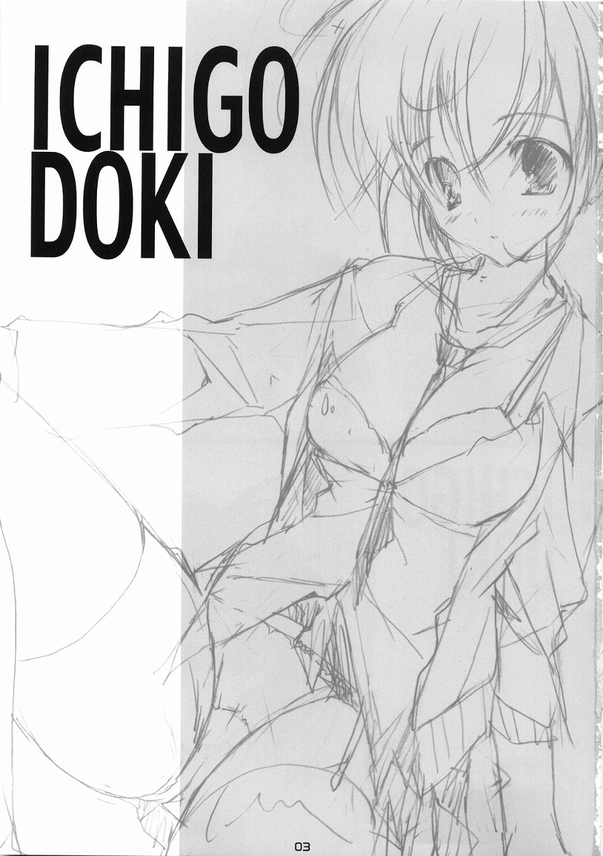 ICHIGO DOKI page 2 full