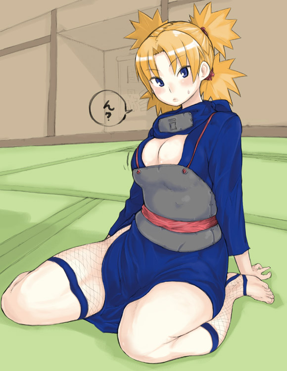 Hentai Artist - Teriyaki page 10 full