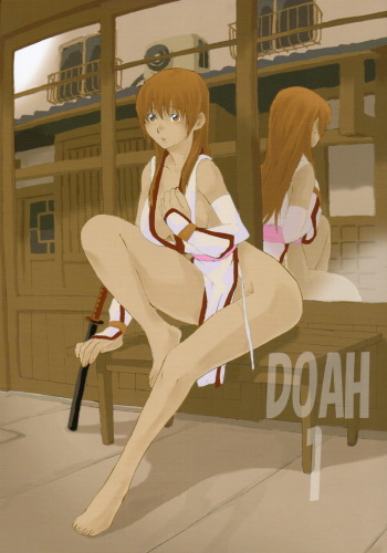 DOAH 1 cover