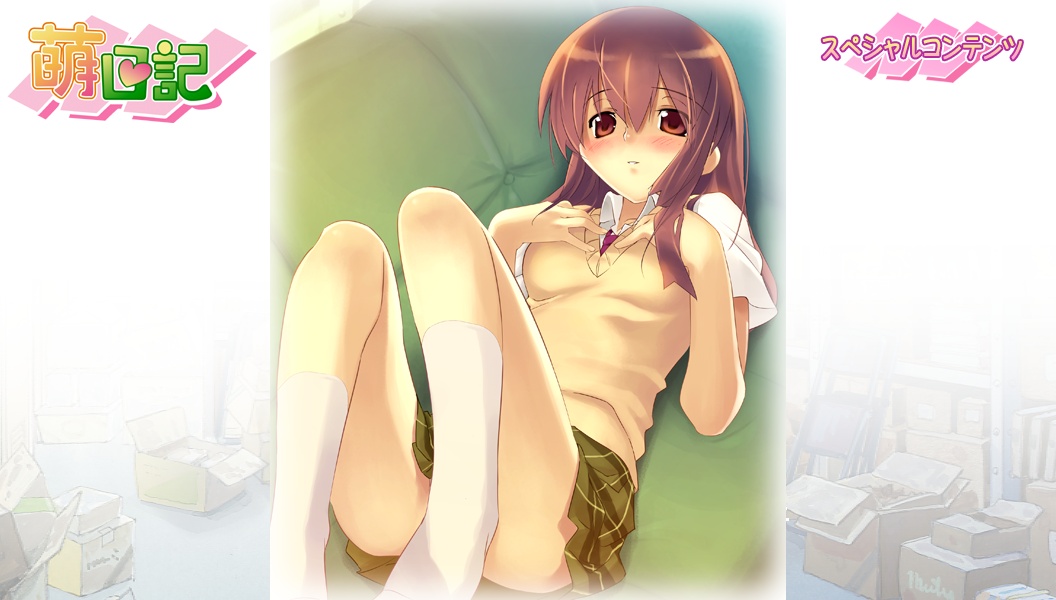 Moe Nikki page 1 full
