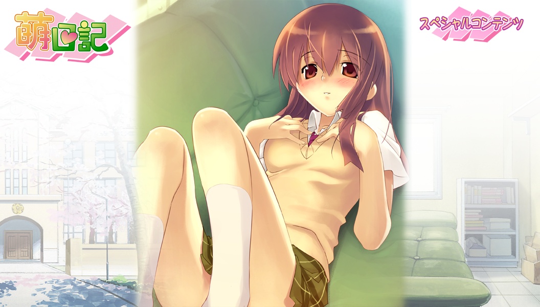 Moe Nikki page 2 full
