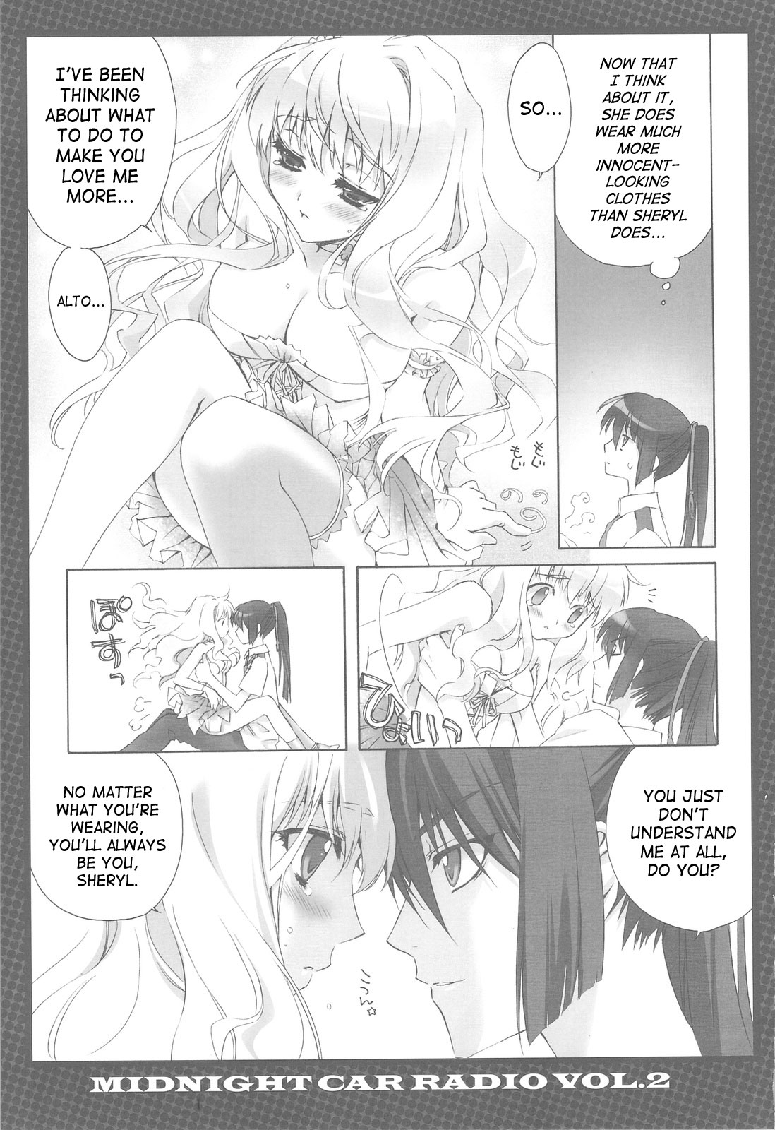 MIDNIGHT CAR RADIO VOL. 2 page 10 full