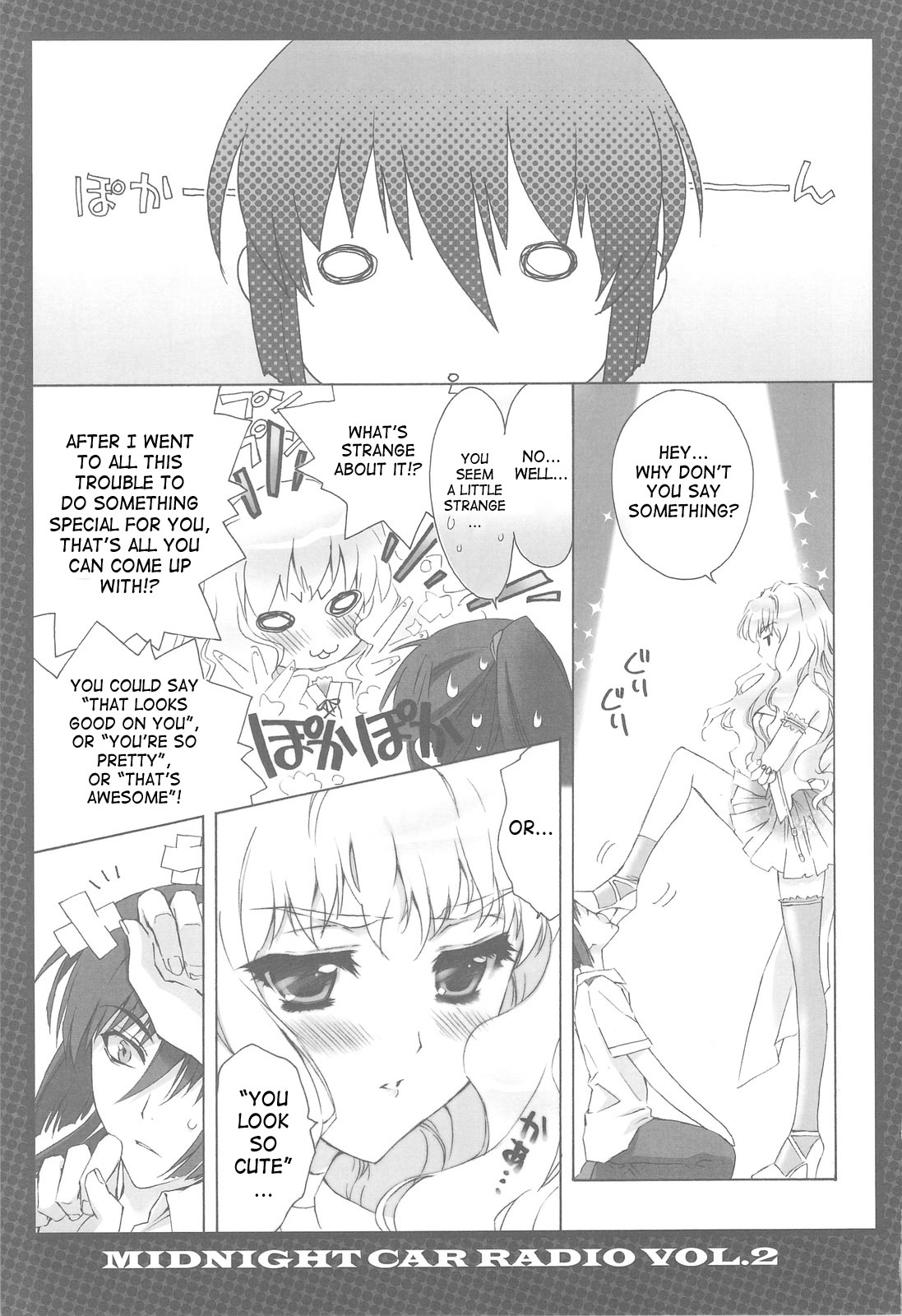 MIDNIGHT CAR RADIO VOL. 2 page 8 full