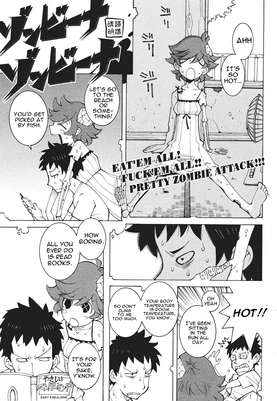 Zombie Na Zombie Na | Eat'em All! Fuck'em All!! Pretty Zombie Attack!!! page 1 full