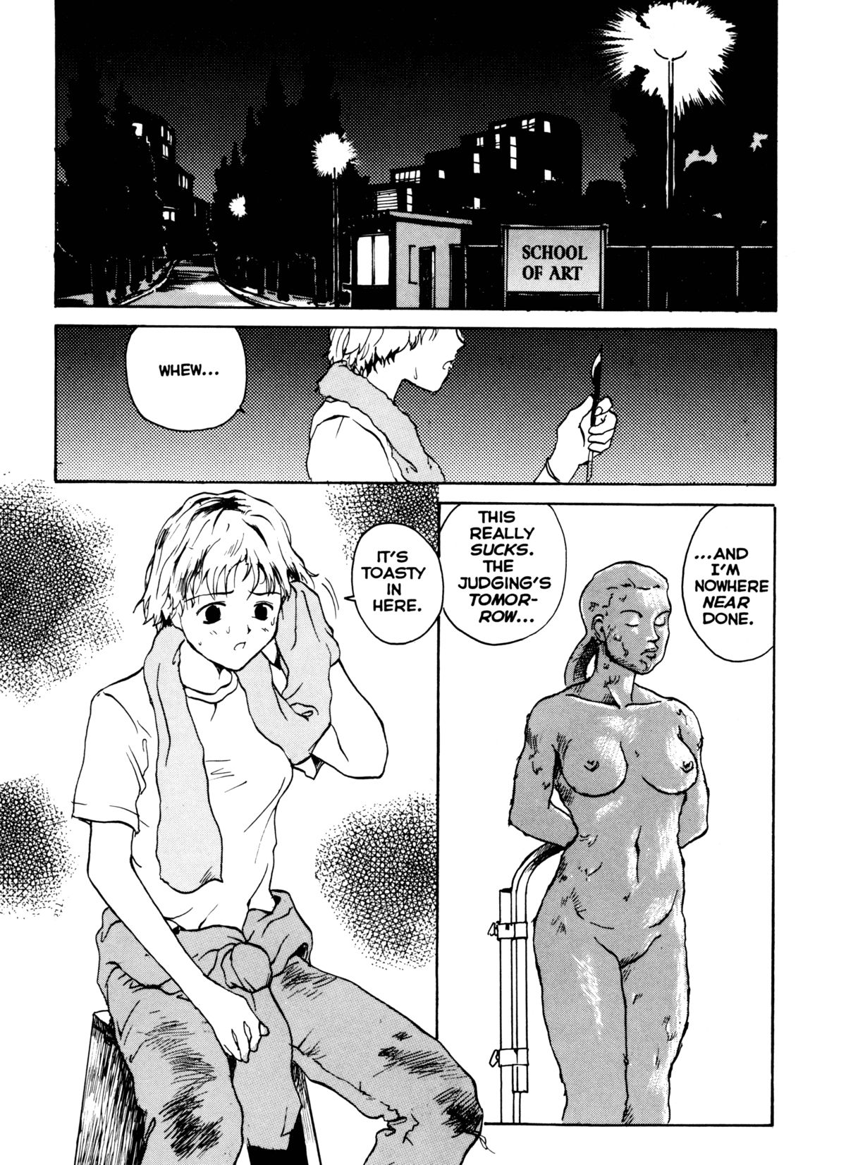 The Sex-Philes Vol. 5 page 4 full