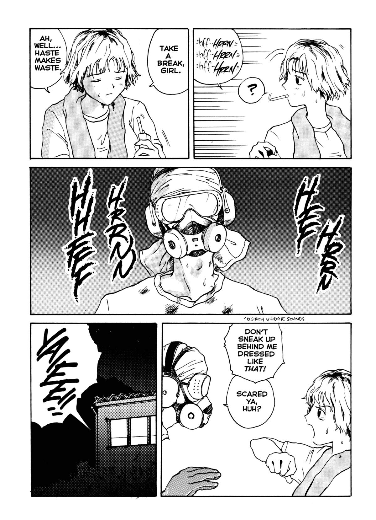 The Sex-Philes Vol. 5 page 5 full