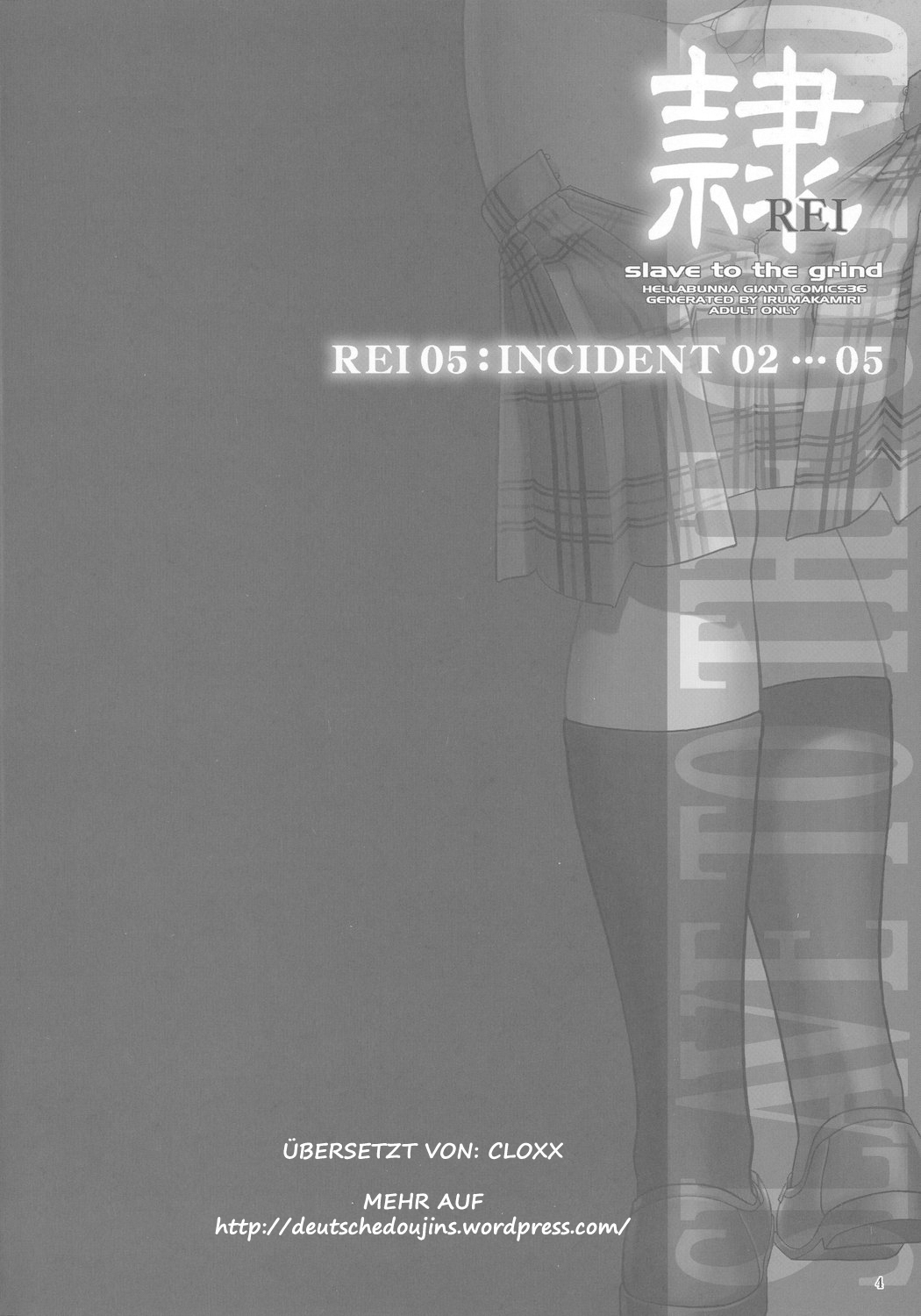 REI - slave to the grind - REI 05: INCIDENT 02 page 3 full