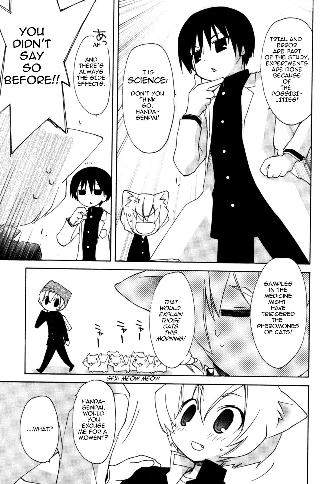 Alchemist page 3 full