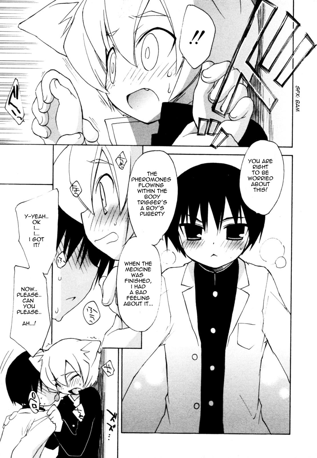 Alchemist page 5 full