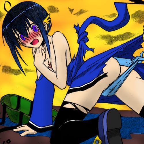 Hentai I've Coloured page 6 full