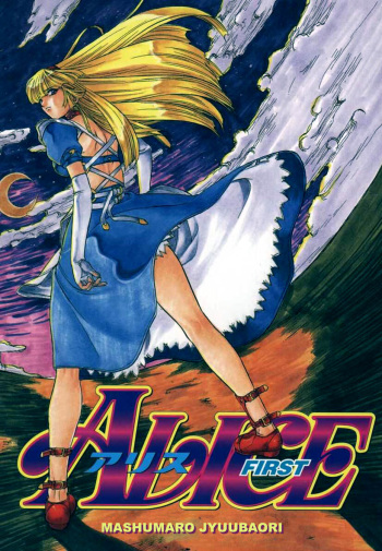 ALICE FIRST cover