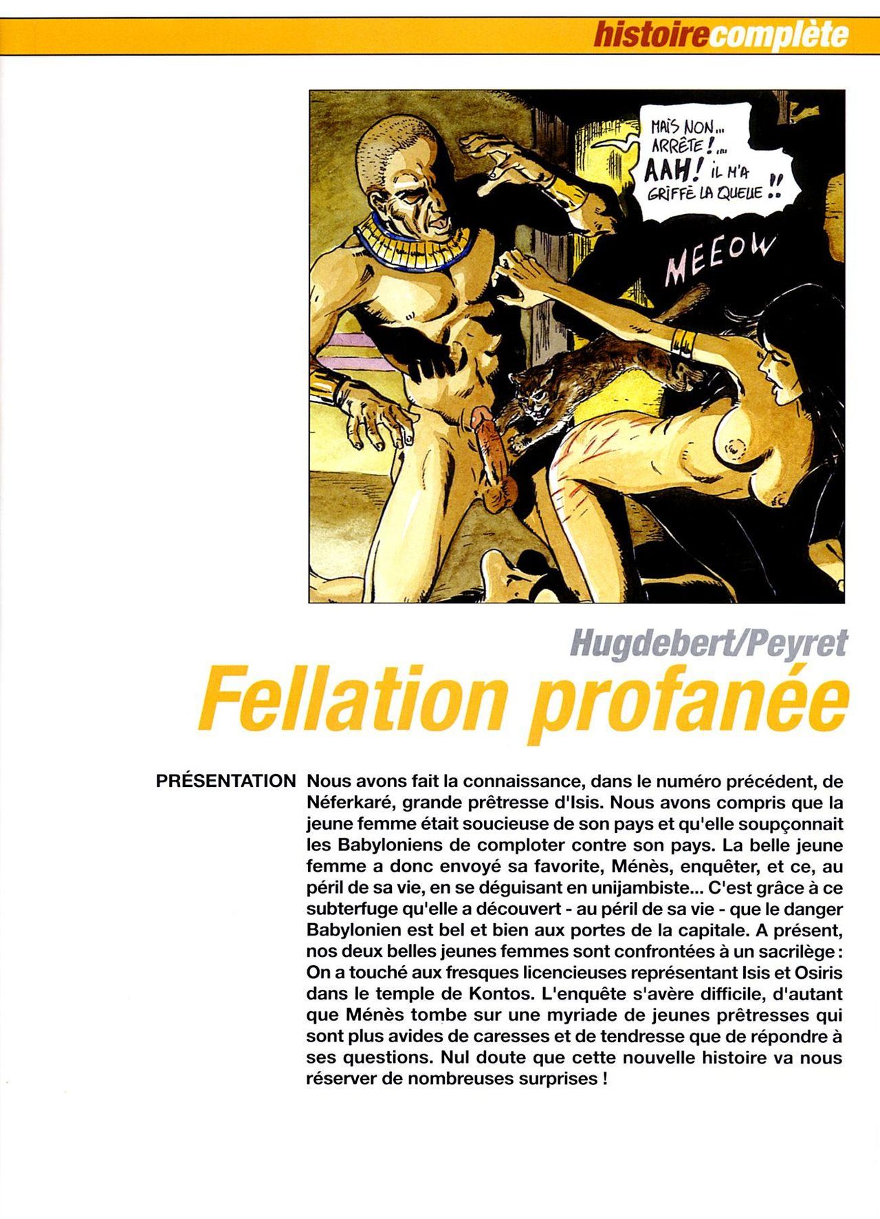 Fellation Profanee page 2 full