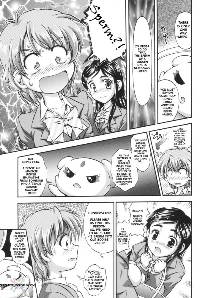 Milk Hunters 1 page 10 full