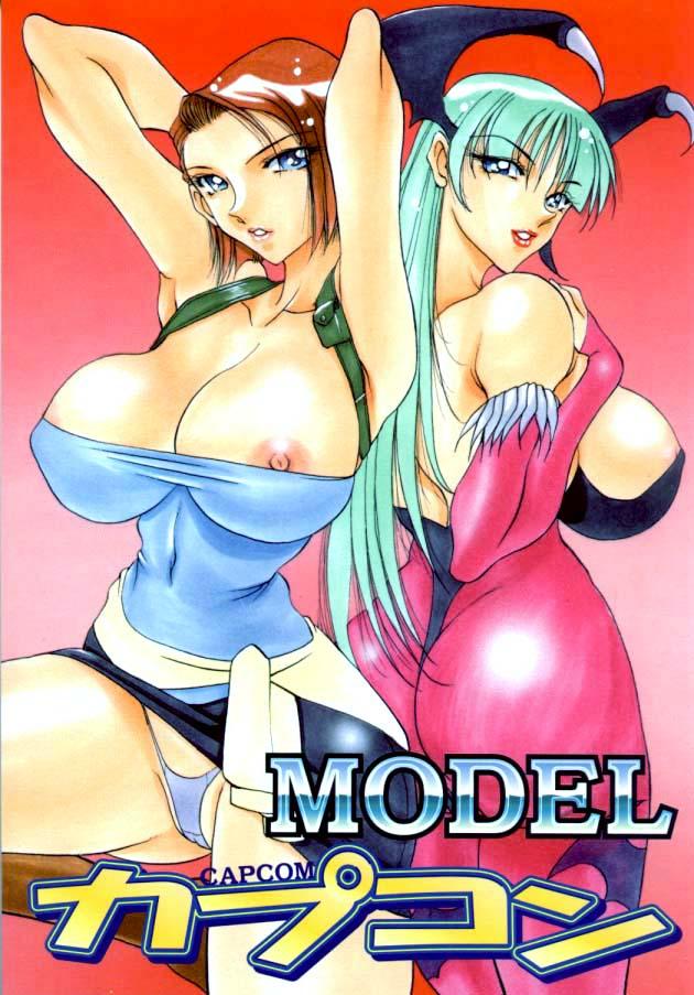 MODEL CAPCOM page 1 full