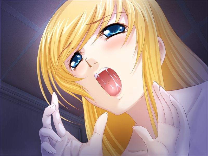 Shoukan no Emily page 2 full