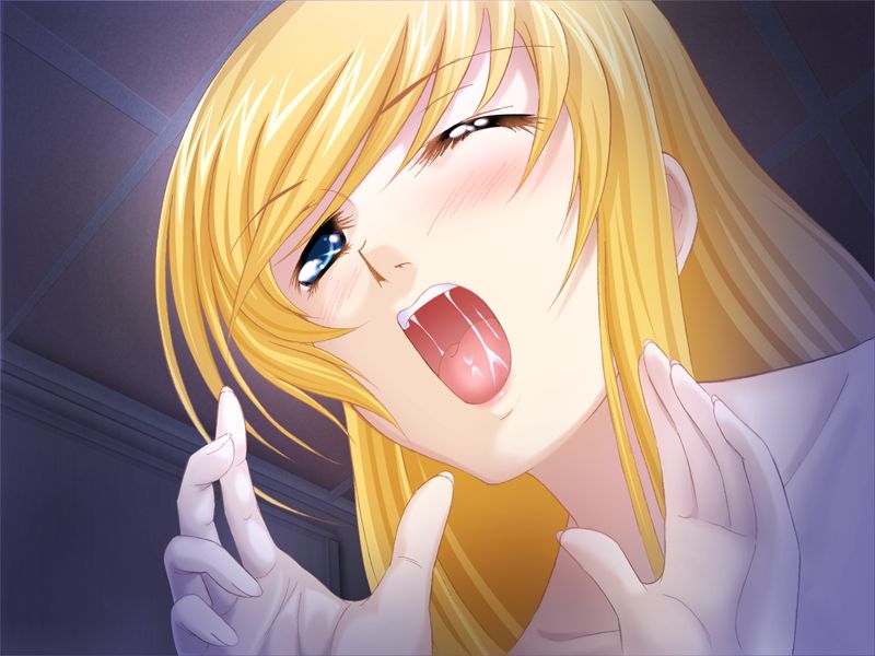 Shoukan no Emily page 4 full