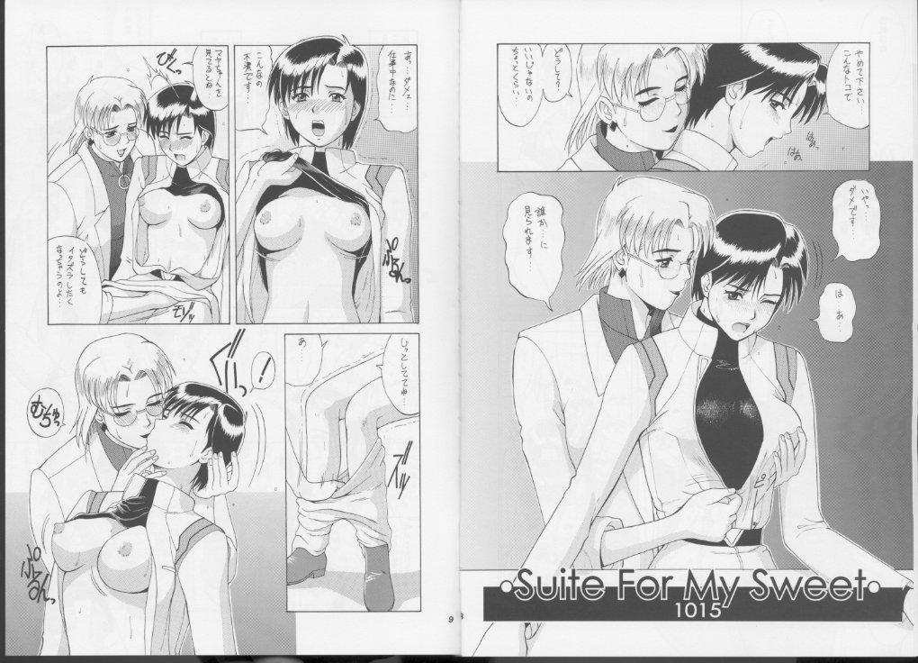 Suite for my Sweet 1015 page 4 full