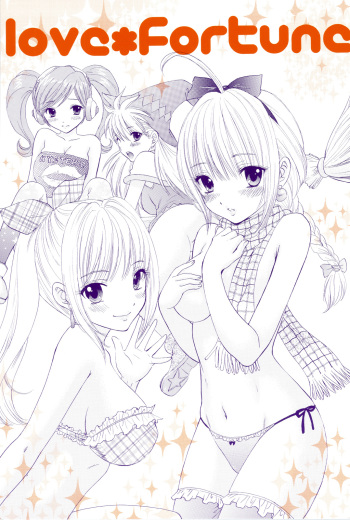 Love Fortune cover