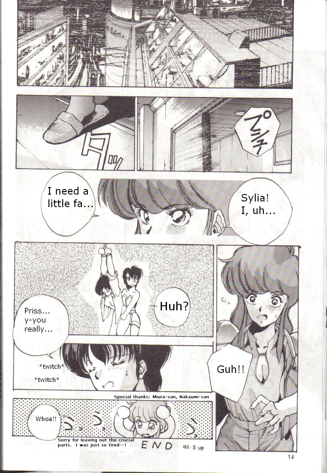 Bubblegum Crisis page 10 full