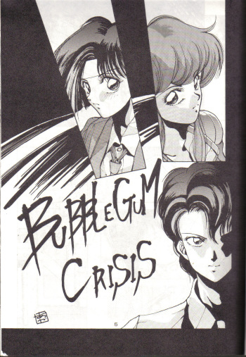 Bubblegum Crisis cover